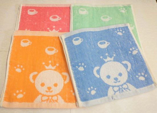 Seiftuch Kindermotiv Bär 25x25 cm